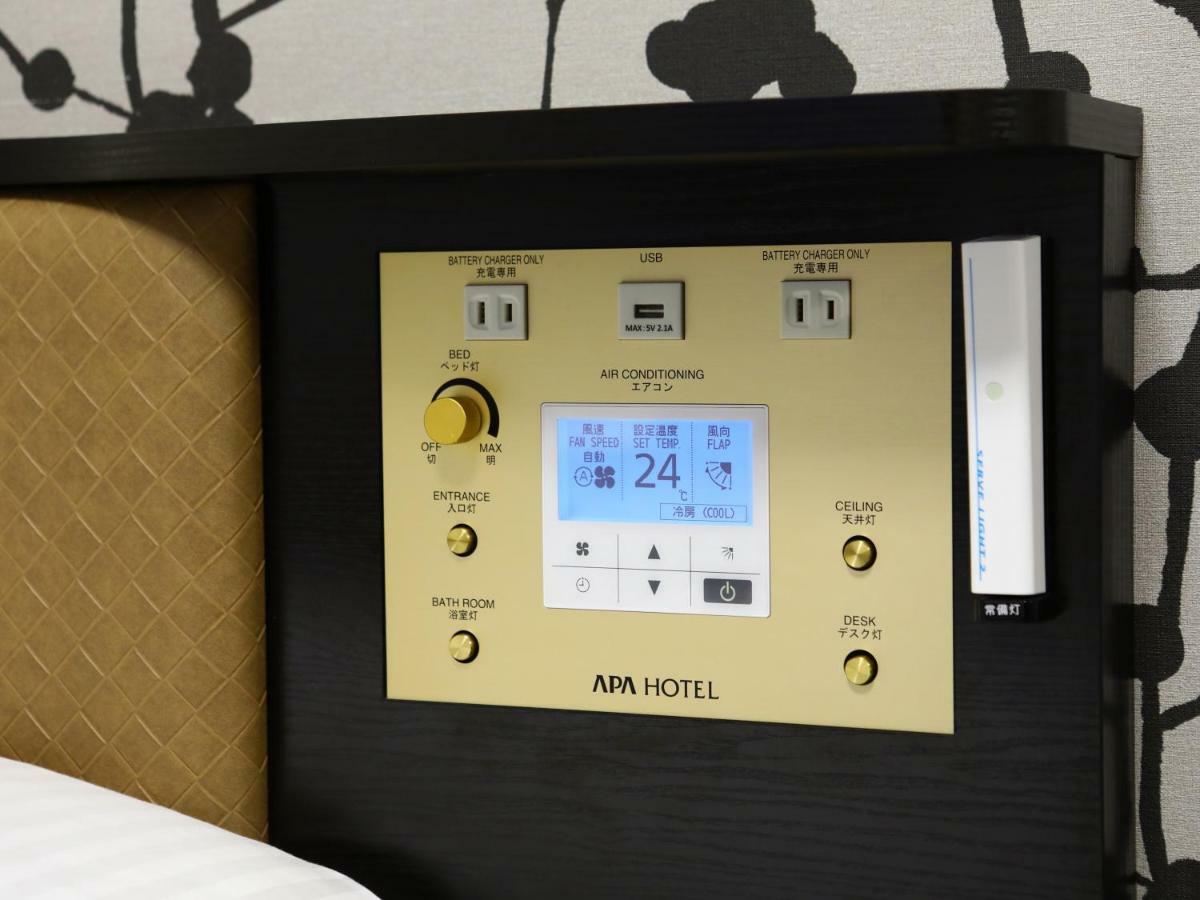 Apa Hotel Kyoto Eki Higashi Jr Kyoto Station 3 Min On Foot Екстериор снимка